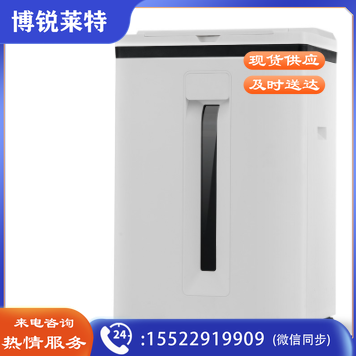 科密 5级保密办公全自动碎纸机Z-600（全自动120张 手动8张 持续30分钟 25L 可碎卡、订书针）