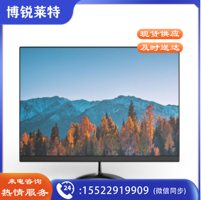 希沃MD24D台式一体机/商用显示器