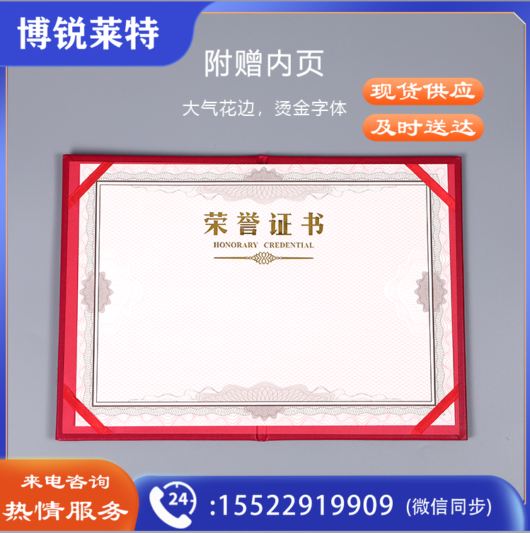 43971615807962.png