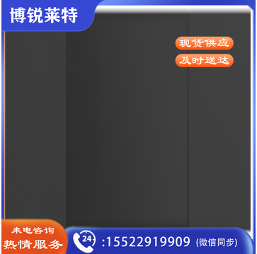 希沃 智慧黑板 98寸 BF98EA(I5 8G 256固态)