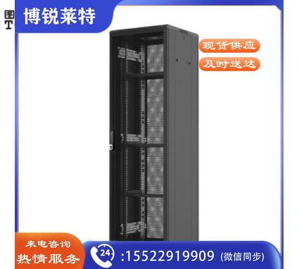 图腾(TOTEN)G3.6642  19英寸网格门机柜 黑色 42U2米