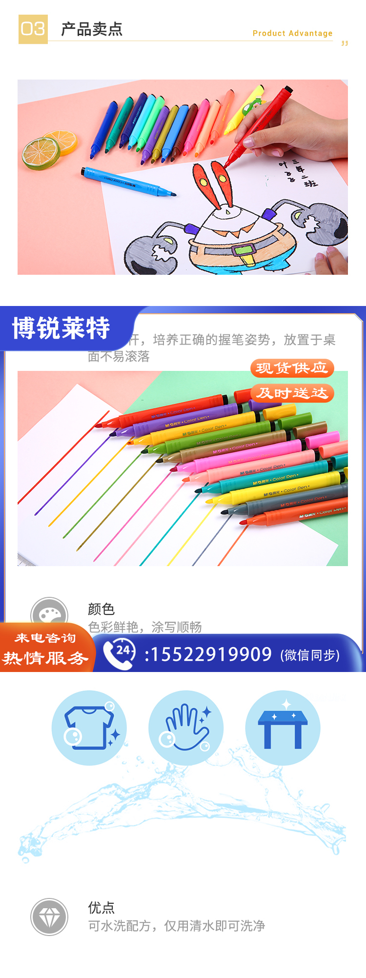 7oree7ei9.jpg
