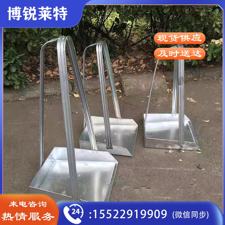  大容量铁簸箕 长杆垃圾斗 铁簸箕(1个)