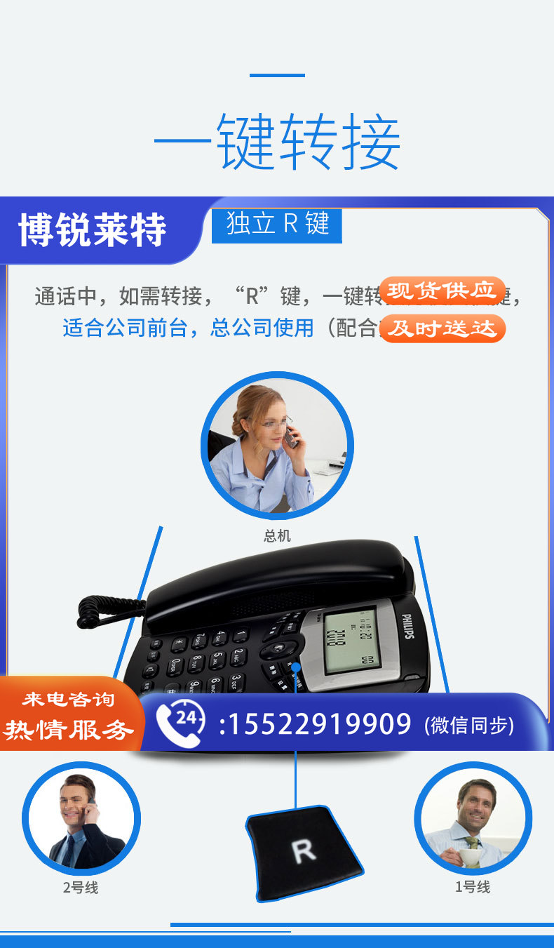 详情_04.jpg