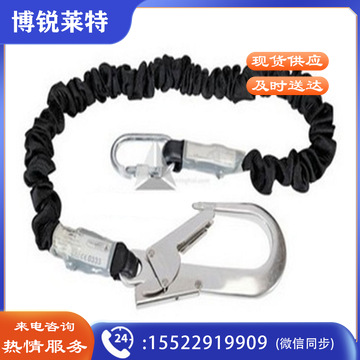 代尔塔 504230 SECUREX 弹性减震带 AN235200CD 黑色