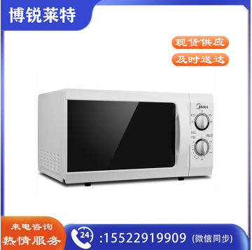 美的（Midea） M1-211A 转盘加热解冻家用微波炉