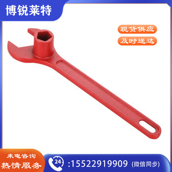 长鑫精选 消防扳手 消防器材消防设配消防工具 包过消防年审检查 地上消防开关扳手（普通款）