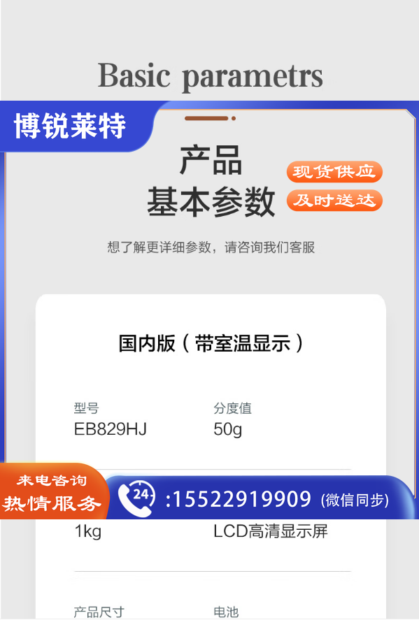2023013013582216790k.png