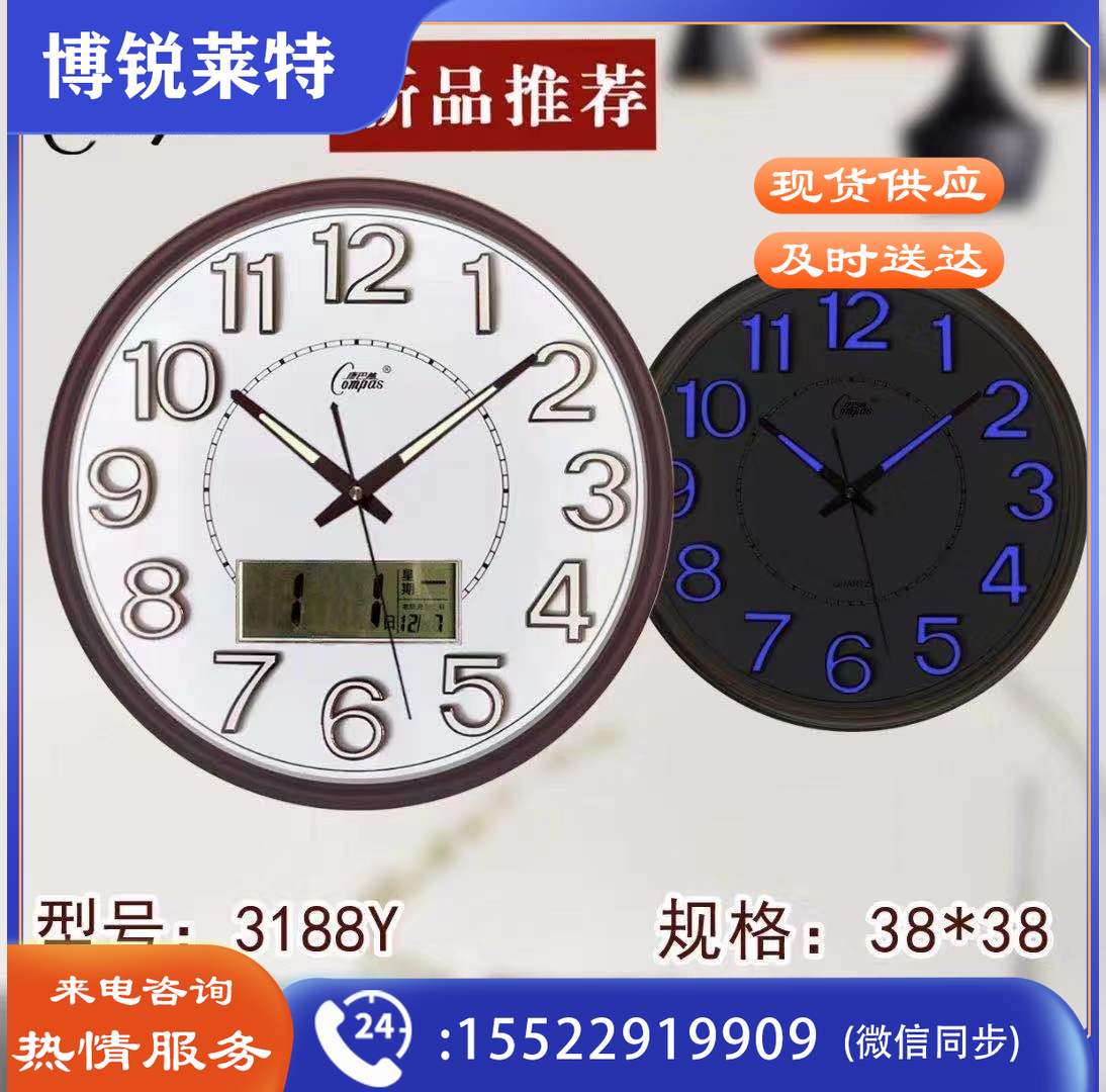 1622947288757339.jpg
