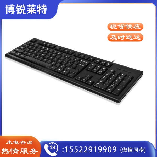 双飞燕有线键盘KR-85圆角键盘 黑色PS/2接口（2个起售）