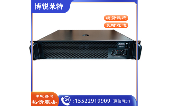 湖山两通道功放HM245A