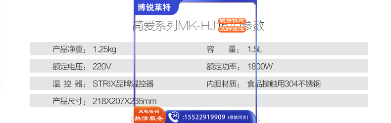 49061615802667.jpg