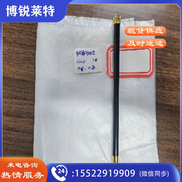 60*60cm（展开80CM）7丝白色可回收垃圾袋