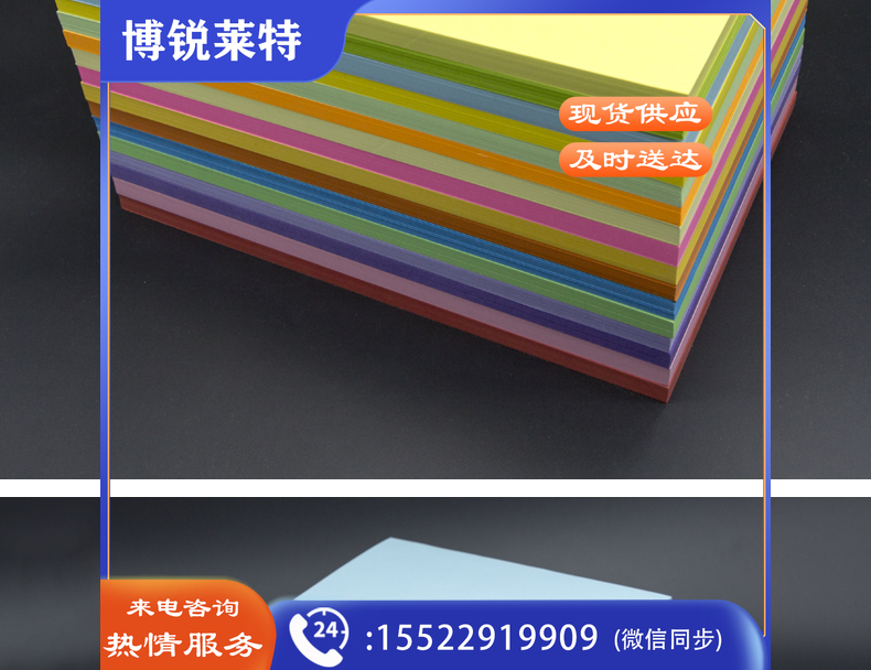 2023013015173416784l.jpg