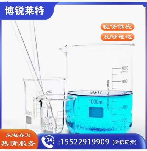 蜀牛烧杯 规格：500ml 销售单位：个