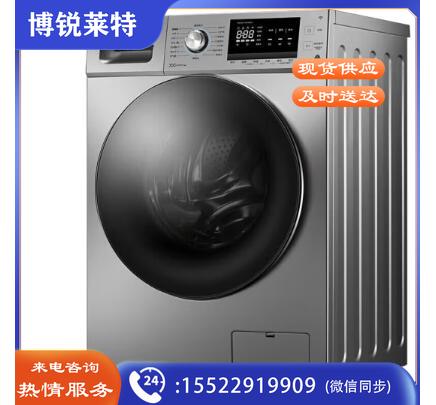 美的（Midea）MG100-1451WDY 滚筒洗衣机全自动 10KG大容量