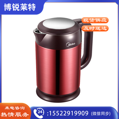 美的（Midea）MK-HJ1708 电热水壶 双层防烫304不锈钢 1.7L容量烧水壶