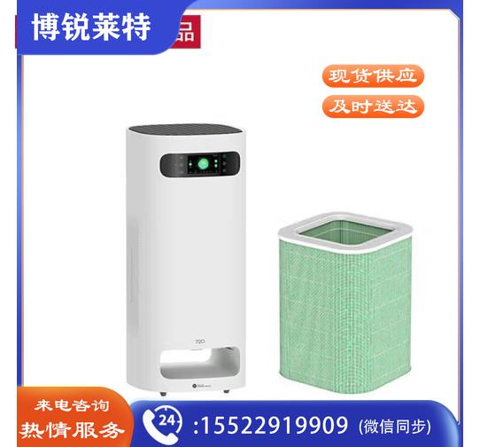 华为智选720空气净化器KJ800F-S800套装（主机+滤网*1）家用除甲醛 APP智能控制