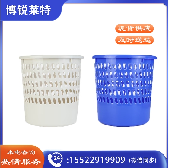 清洁桶经济型 单个装