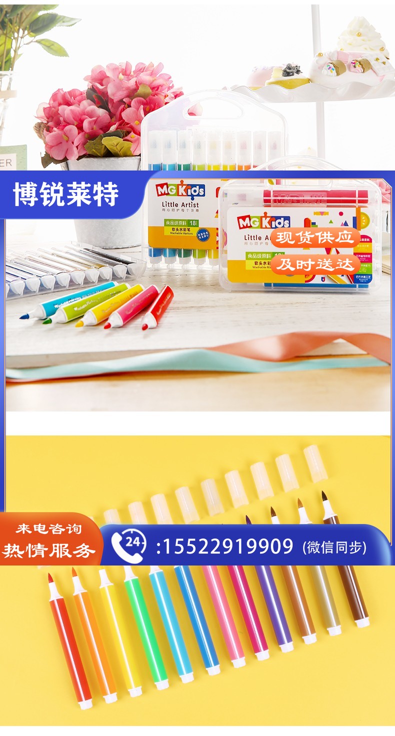 c2571ee66739b377.jpg