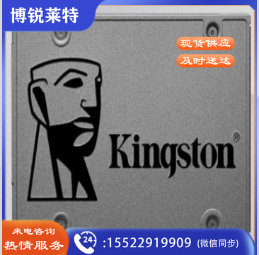 金士顿（Kingston） A400 固态硬盘 480G 固态硬盘
