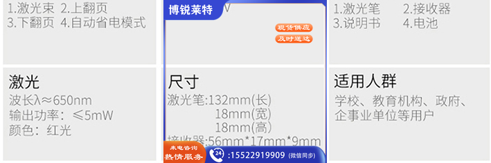 2023011715403816711b.png