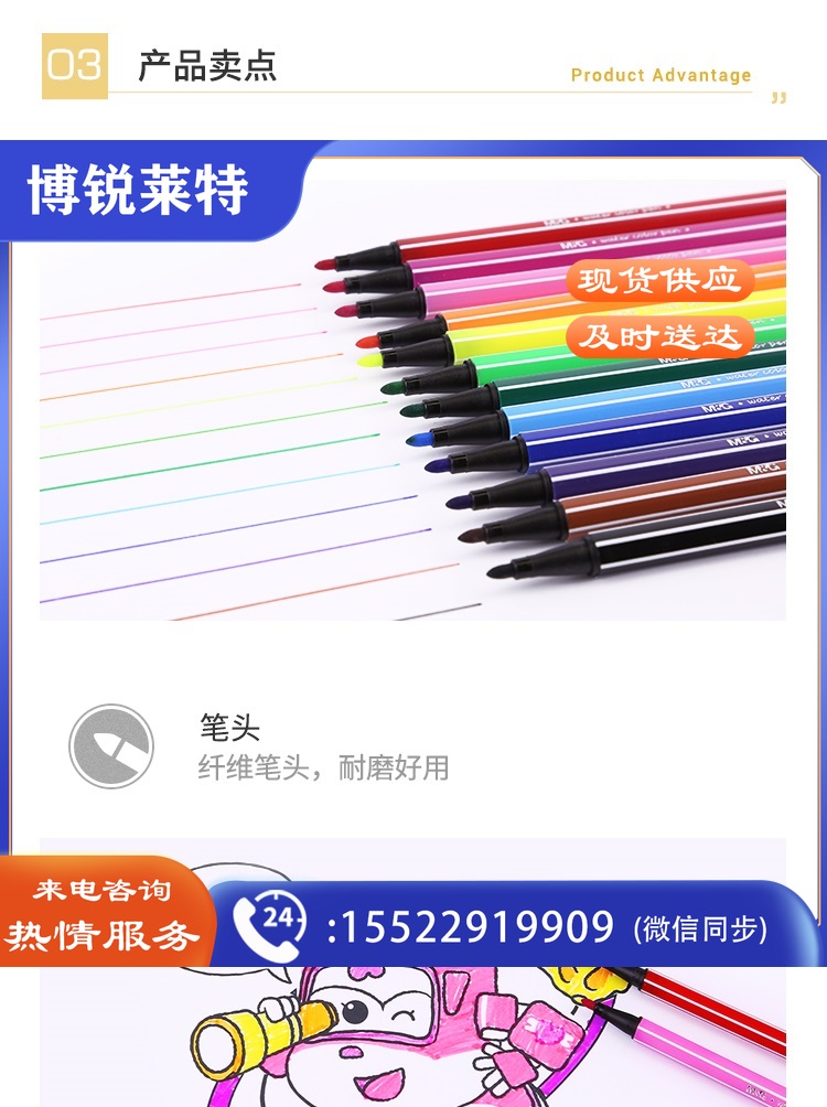 b7de769dede045d1b835ac3c3acefc4d.jpg