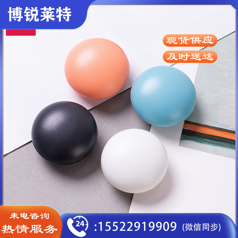 得力（deli）7813 玻璃白板专用白板配件强磁钉白板磁钉黑板吸铁石/磁铁 4粒/卡