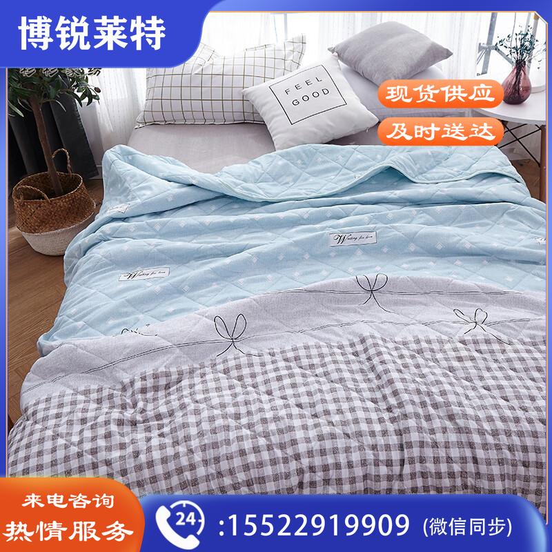 杉杉（FIRS） 空调被夏凉被温馨时尚纤维被200×230cm