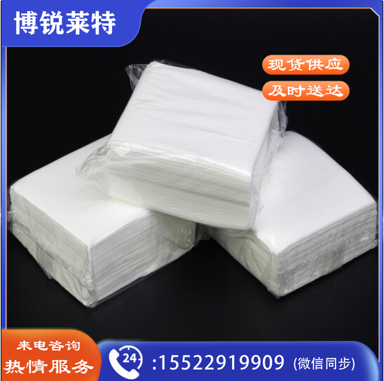 晨光 JP002 小方巾纸抽纸 3层110抽整箱96包 抽取式面巾纸 原木浆餐巾纸 TJHX03031146156945