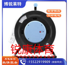 公牛50米线轴GN65
