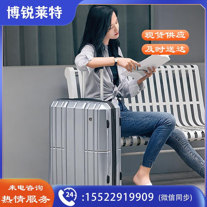爱华仕（OIWAS）万向轮行李箱20英寸亮面拉链款旅行箱拜耳PC箱子6176银色