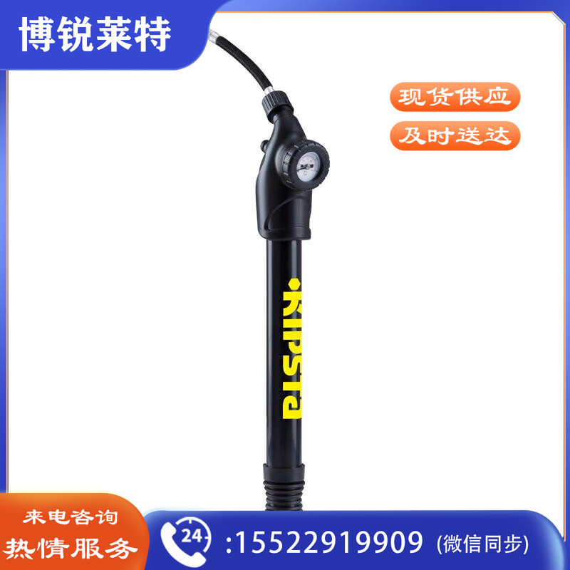 迪卡侬便携双向打气筒自带气针气压计适用球类篮球足球KIPT黑色-2080885