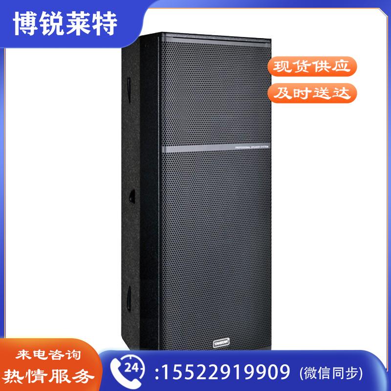 得胜（TAKSTAR）EKS-152  专业全频音箱(对) 双15吋1800W全频音箱音响系统 会议室剧院扩声补声舞台返听音响