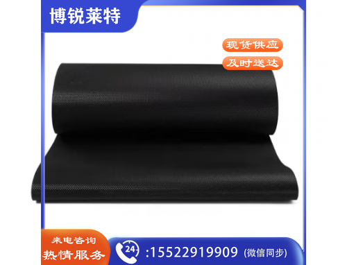 各种跑步机跑带定制