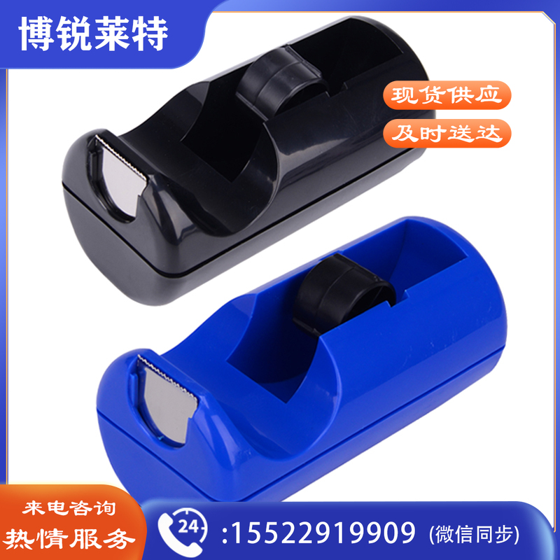 晨光(M&G) 晨光(M&G)简易式塑料封箱器切割器 小/中号透明胶条切割器 文具胶纸座 AJD97358 胶带座小号 (颜色随机)1个  TJHX03201703393039