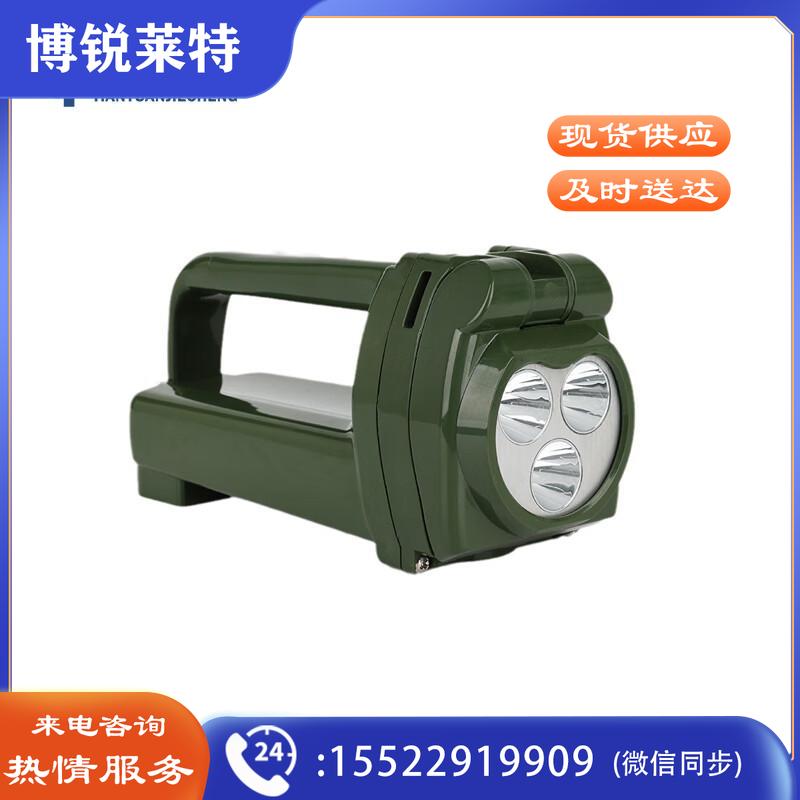 天缘捷成TY-YJD01 手摇式应急灯 LED强光灯磁力吸附手摇充电照明灯