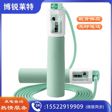 安格耐特F4103泡棉手柄机械计数PVC跳绳2.8米(混)(根) TY.1408