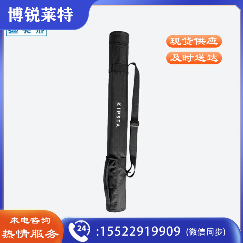迪卡侬棒球垒球打击座T座打击座训练器材装备可调节Base棒球包-2960901