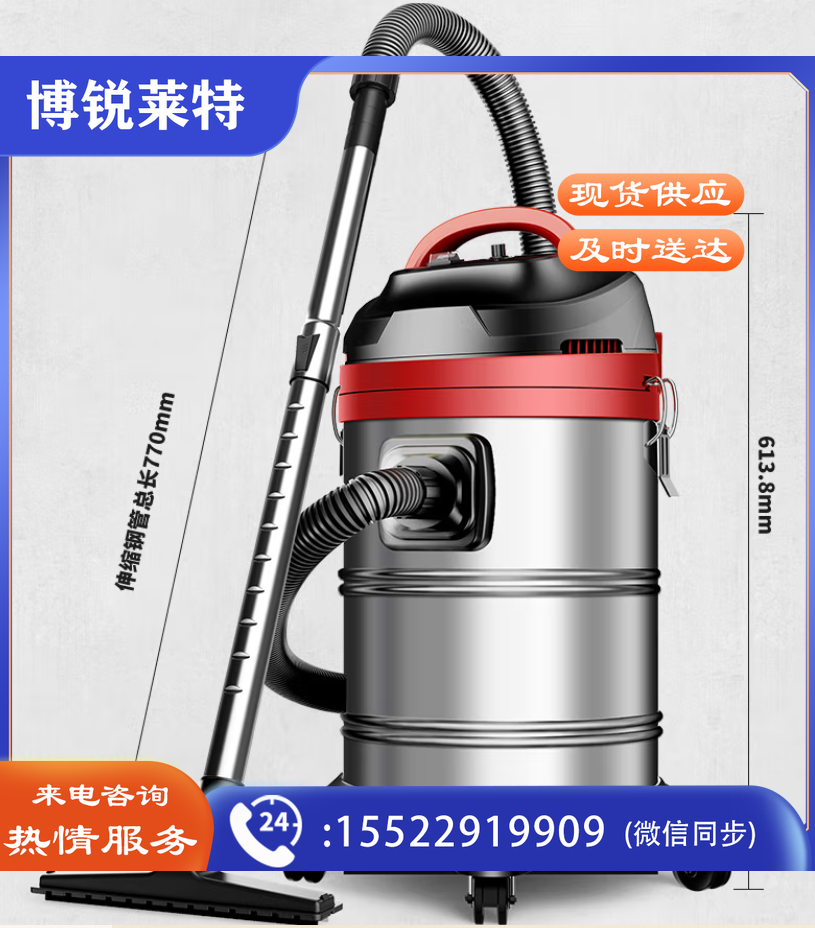 扬子（YANGZI）吸尘器家用工业装修美缝干湿吹1600W大功率调速版35L