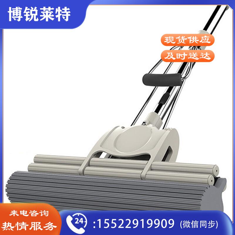 雅高 海绵拖把 33CM胶棉拖把 自动挤水式清洁伸缩长杆工具