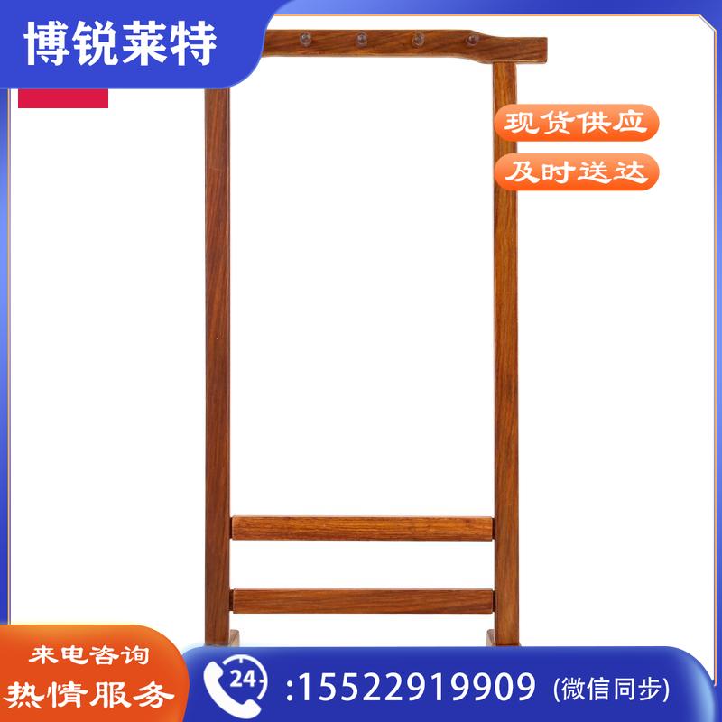 得力(deli) 精品文房四宝花梨木毛笔架