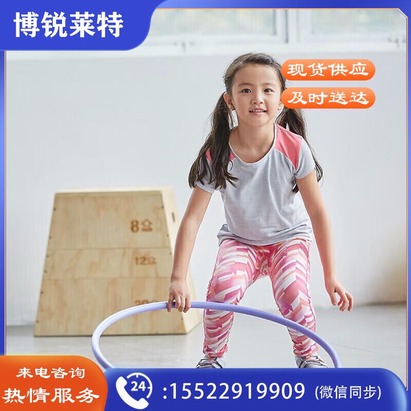 迪卡侬呼啦圈幼儿园小号儿童健身收腹美腰器材GYME紫罗兰色65cm/3件起订