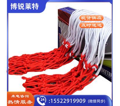 凯强 加粗专业篮球框网