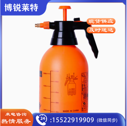喷壶 2L 家用喷雾器 浇花洒水壶 2升喷壶  颜色随机