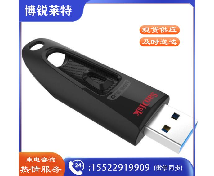 闪迪(SanDisk)128GB USB3.0 U盘 CZ48至尊高速 黑色 读速130MB/s