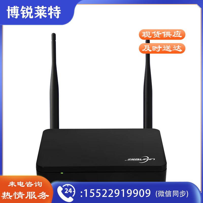 步频（bupin）会议无线电子投票器评委打分器年会晚会专家评分器ST3配件大基站BP3500