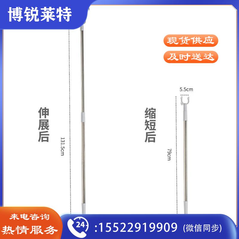 访客 晾衣杆 取衣可伸缩调节撑衣衣架【加厚】不锈钢衣叉挑衣杆时尚灰伸缩调节可伸缩晾衣叉