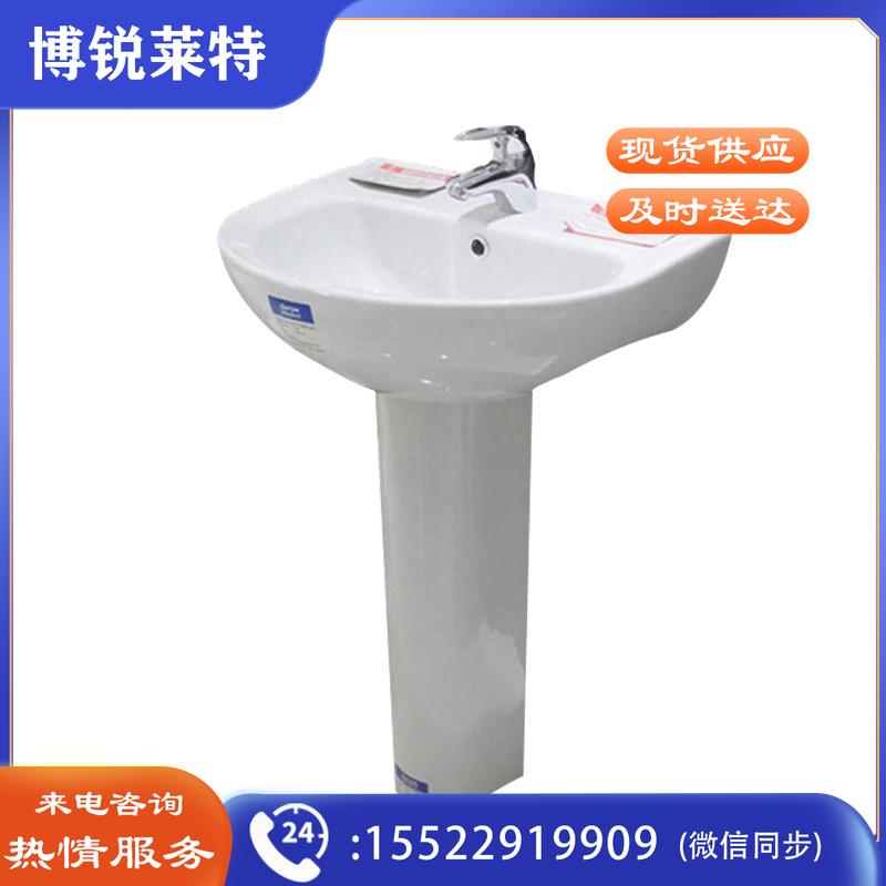 美标卫浴陶瓷落地立柱洗脸盆洗手盆不含龙头和下水 埃高柱盆0540 单孔