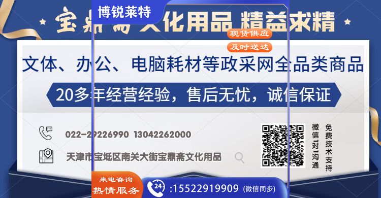 1616902763240813.jpg